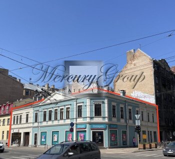 Продается домовладение в центре Риги