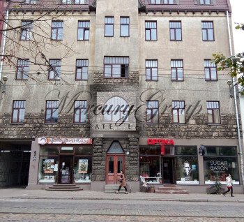 Commercial space for rent