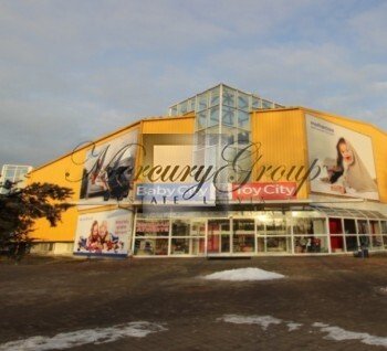 Shopping and commercial center