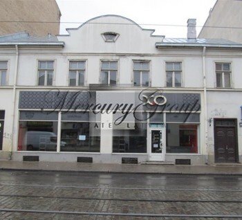 Premises fro rent in the city center!