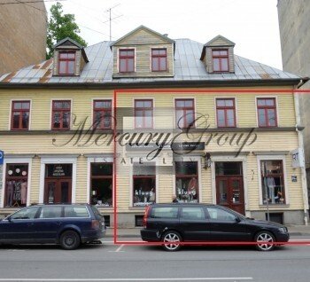 Shop for sale in Riga!