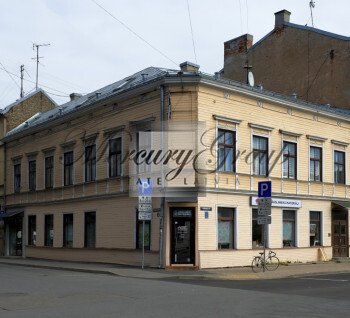 Commercial Space for Rent in the Heart of Riga